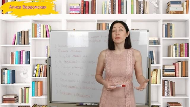 Как Привлечь Мужа К Помощи По Дому. Воспитываем Хозяйственного Мужчину. Семейная Психология смотреть онлайн
