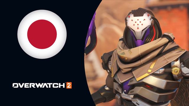 Ramattra - All Voice Lines - All Languages | Overwatch 2 смотреть онлайн