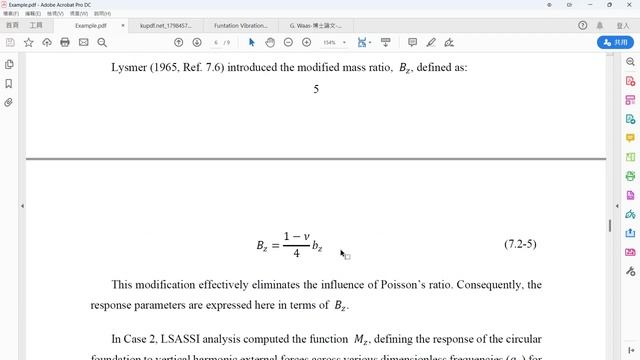C07-02-Vertical Vibration of a Surface Rigid Circular Disc Resting on an Elastic Half-Space смотреть онлайн