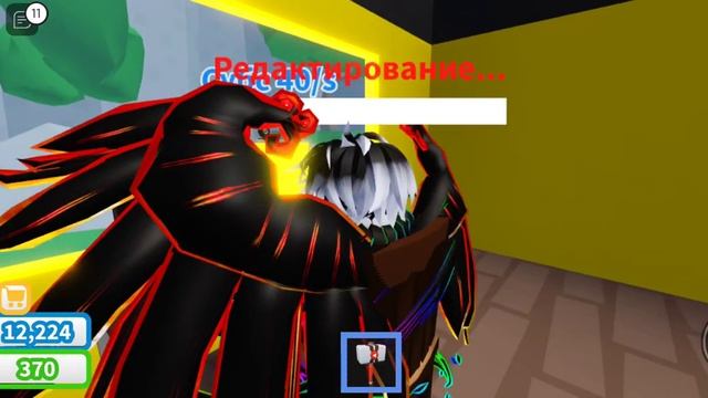 roblox ютубер тайкун стал ютуберам на 24 часа в роблокс смотреть онлайн