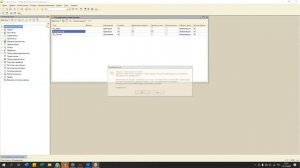 Как выгрузить из 1С документы в формате xml, на примере УПД (если у вас нет ЭДО в 1С)