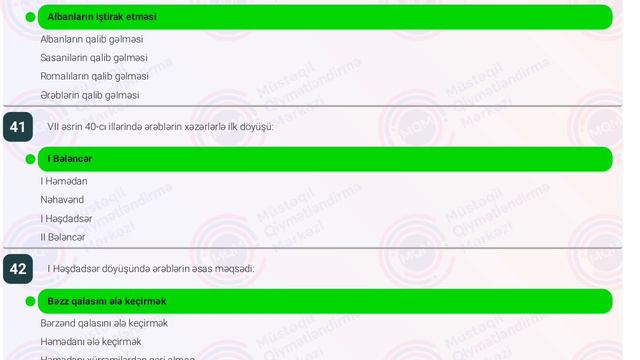 Kainat 2-ci qrup blok sınağı - 1 2021 | Pdflər teleqramda смотреть онлайн