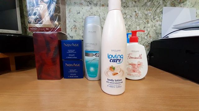 Заказ по каталогу №1 2020 Oriflame. Татьяна Захарова смотреть онлайн