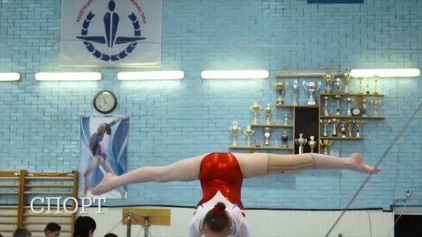 Prospect Company.mp4