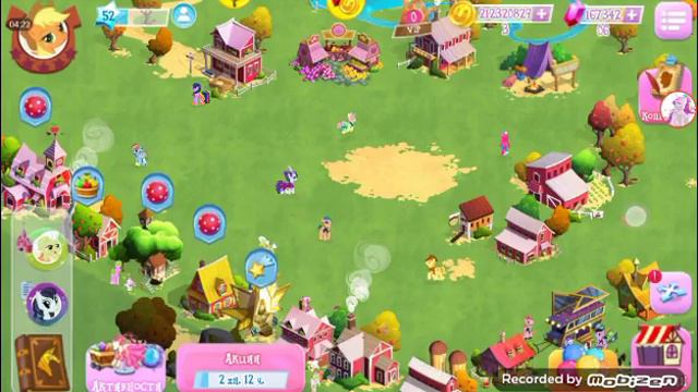 Мой маленький пони - рассказ о игре!!! смотреть онлайн