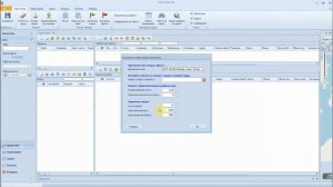 LogistInWeb™ - первый запуск и мастер первичной настройки.mp4