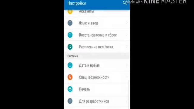 как сделать белые точки на своём экрани смотреть онлайн