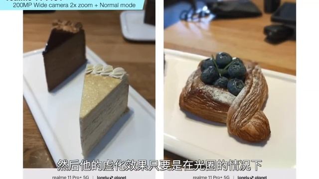 Realme 12 5G Unboxing & First Impression || Realme 12 Pro Plus ⚡️