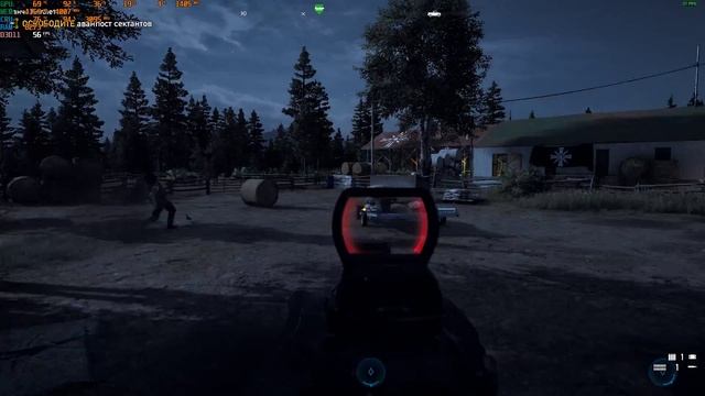 Far Cry 5 (High , Dell 7577-5236) смотреть онлайн