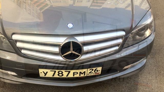 Купить Красивый Номер на авто в ГИБДД станет легально и просто! смотреть онлайн