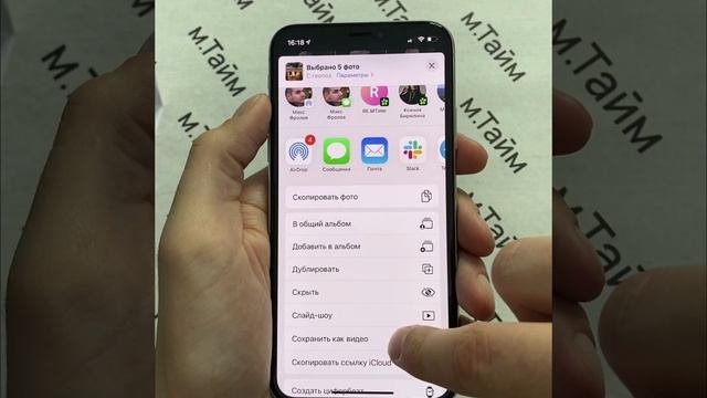 Искусство и Собственная Уникальность