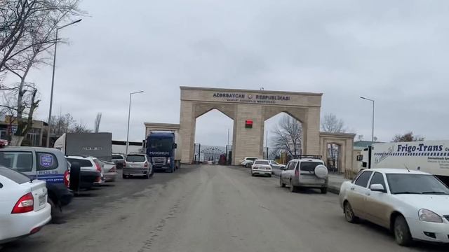 Пересечение границы Азербайджан-Россия смотреть онлайн
