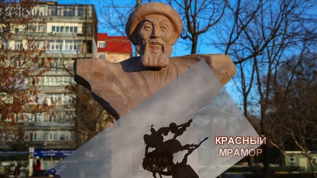 Бишкек Медный всадник Манас докафильм смотреть онлайн