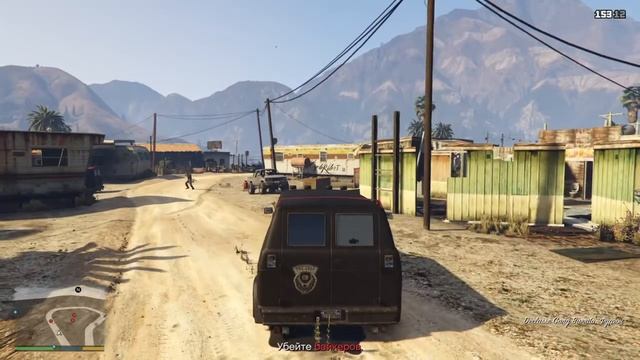 GTA 5 - Тревор психанул 1 смотреть онлайн