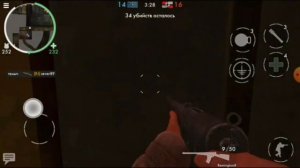 World war heroes: много золота, взлом системы, секреты.