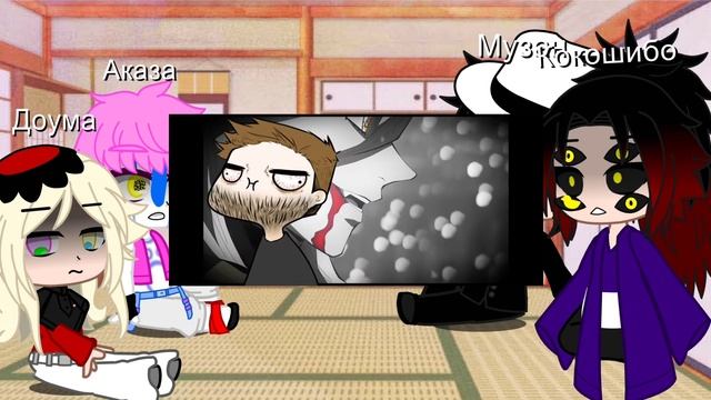 ~реакция на доуму простите что иало будет 2 часть?~ (надеюсь много посмотрят) ~ смотреть онлайн