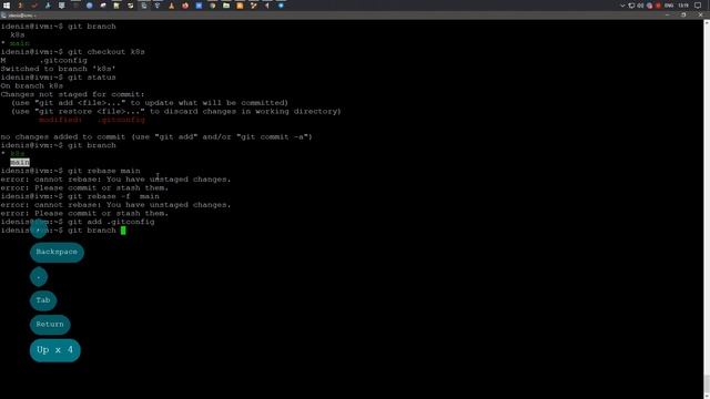 Rebase ветки в Git на Ubuntu 21.04 смотреть онлайн