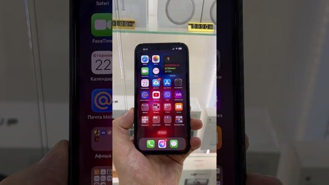 ?ДОБАВИТЬ GOOGLE ПОЧТУ/АККАУНТ В IPHONE/СКРЫТО В МЕНЮ? смотреть онлайн