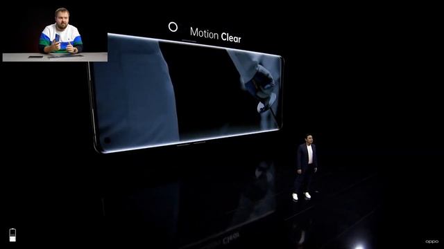 Презентация флагманского OPPO Find X2 и розыгрыш новинки смотреть онлайн