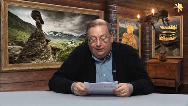 Александр Пыжиков. Загадочная Сибирь.mp4 смотреть онлайн