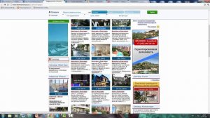 Сингапур недвижимость ее аренда и покупка что лучше и сколько стоит?