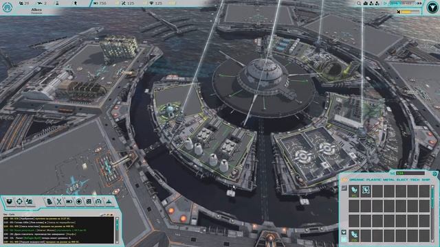 Project Aura (10). И снова денег нет. На подходе каскад бурь. смотреть онлайн