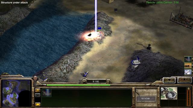Command Conquer Generals Zero Hour Gla Campaign Mission 3 смотреть онлайн