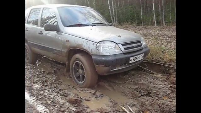 шевроле нива Нижний Новгород смотреть онлайн
