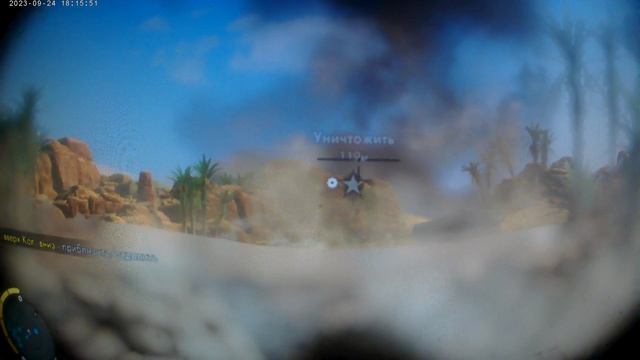 Sniper Elite 3 смотреть онлайн