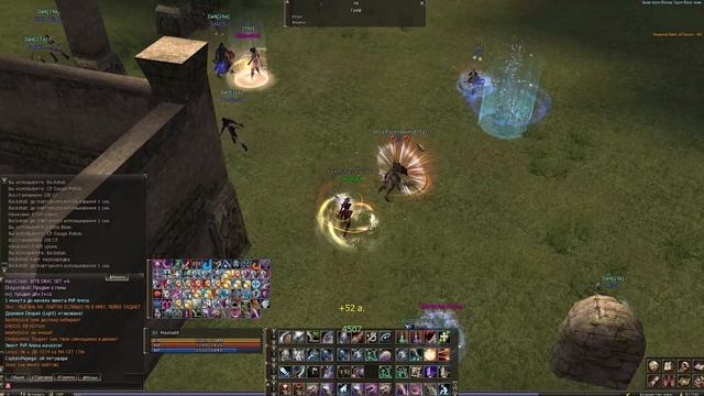 Lineage 2 Wind Rider PvP Interlude GvE