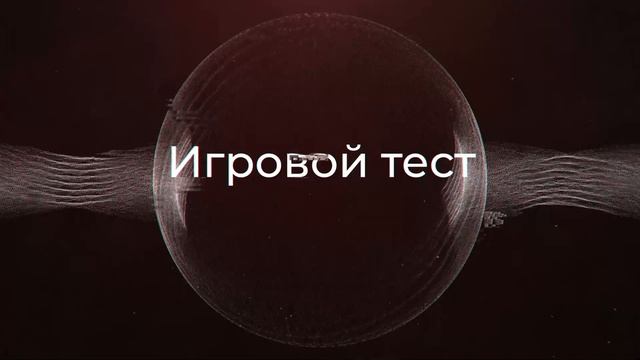 Обзор AMD Ryzen 7 5800X. Характеристики и тесты. Всё что нужно знать перед покупкой! смотреть онлайн