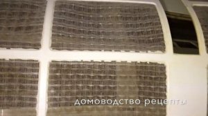 ПОМЫТЬ КОНДИЦИОНЕРЫ   LG  САМСУНГ