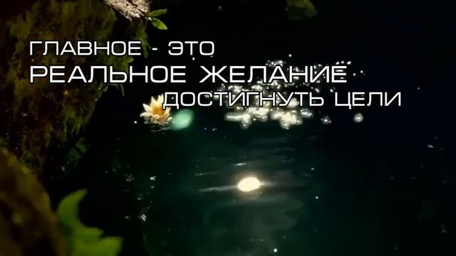 Я знаю в чем смысл Моей жизни смотреть онлайн