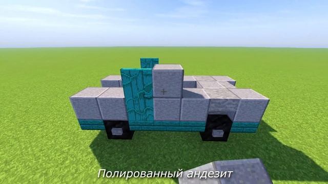 Как построить Фургон в Майнкрафт смотреть онлайн