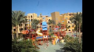 Египет. Хургада. Макади. Обзор отелей Sunwing Waterworld Makadi 5* и Sunwing Family Star Makadi 5*