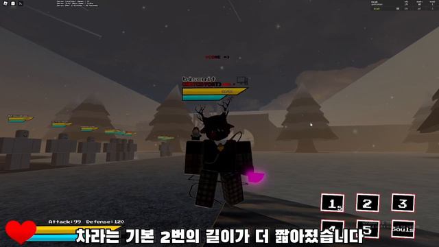 언테플 업데이트 총정리!! 언다인 무료 스킨까지?!(Undertale-Test-Place-Reborn) смотреть онлайн