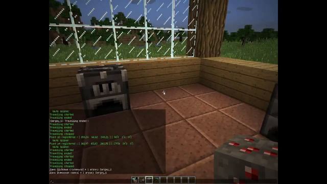 Мод на майнкрафт 1.8 оружие (Spectral Guns)