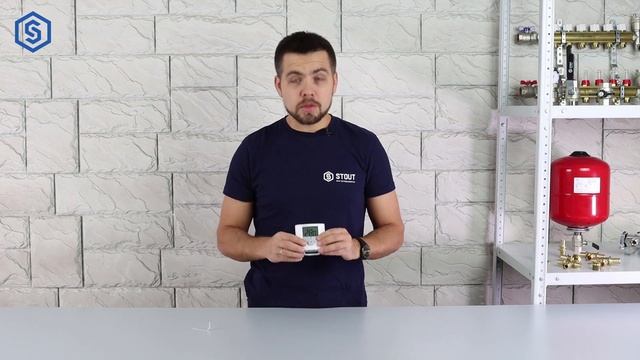 Мини-обзор: Электронный комнатный термостат STOUT BTD с ЖК-дисплеем смотреть онлайн