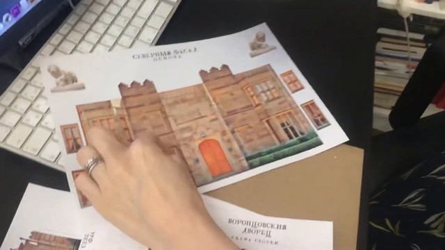 Архитектурный мастер—класс