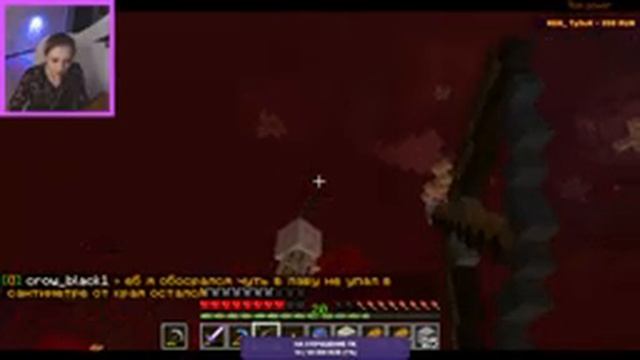 Неужели джава? смотреть онлайн