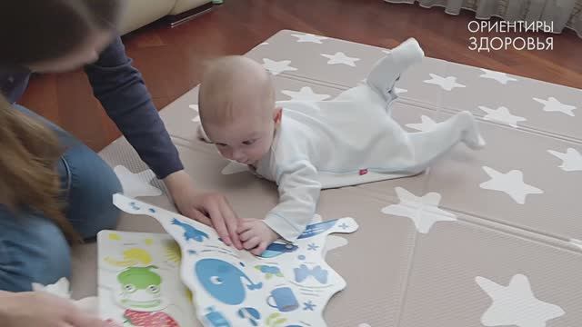 Развитие и уход за грудным ребенком в 5 месяцев смотреть онлайн
