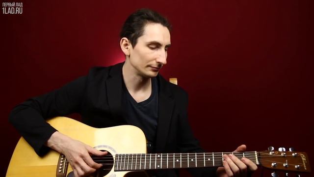 Смотрите новый курс "30 Лучших ЗУМОВ в Истории Первого Лада" - Уроки игры на гитаре Первый Лад смотреть онлайн