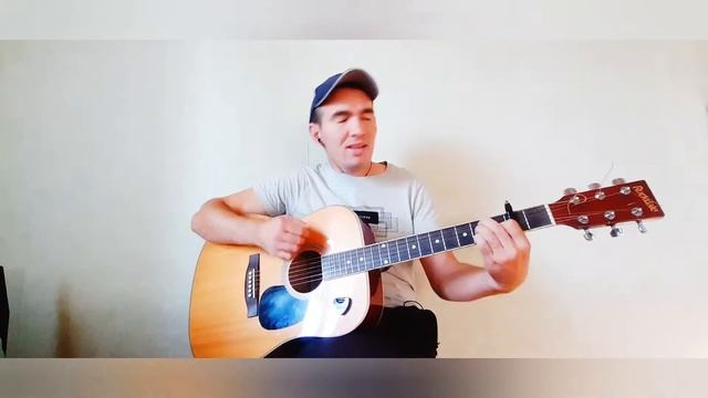 Игорь Растеряев - Русская дорога (кавер) на гитаре смотреть онлайн