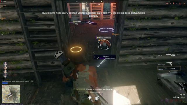 ВХАШНИКИ, ЧИТЕРЫ, БАГОЮЗЕРЫ, ЛЮБИТЕЛИ ИГРАТЬ ДВУМЯ ОТРЯДАМИ! #crsed      #cuisineroyale  #crsedfoad