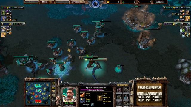 ГИГАНТЫ И МОРТИРЫ СУПЕР КОМБО: 2на2 Warcraft 3 Reforged смотреть онлайн