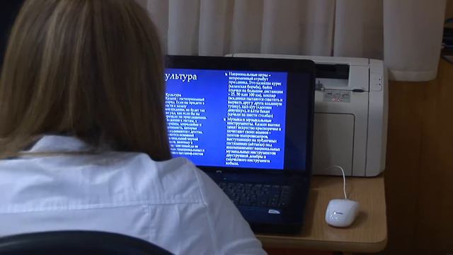 Последний Урок в 11 классе смотреть онлайн
