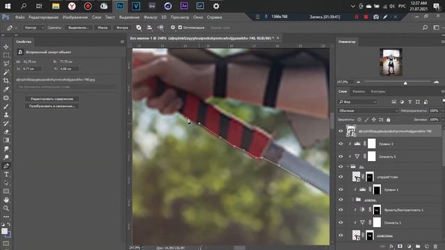 Shaman KING in real life|Шаман КИНГ в реальной жизни| Speedart | by Parenek смотреть онлайн