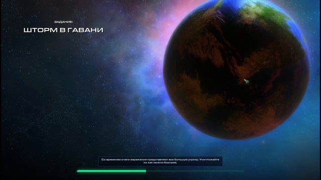 Зачистка зараженных ковидом будущего ► StarCraft 2: WoL [ep. 6] смотреть онлайн