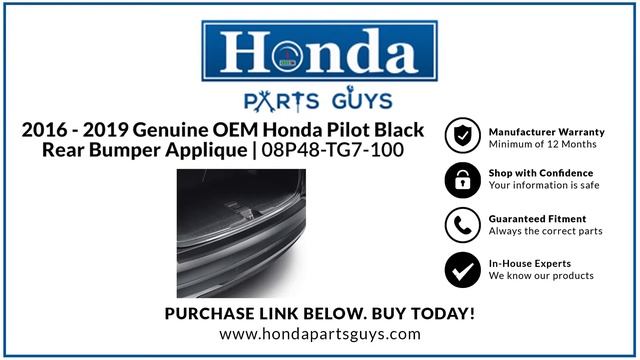 2016 - 2019 Genuine OEM Honda Pilot Black Rear Bumper Applique | 08P48-TG7-100 смотреть онлайн