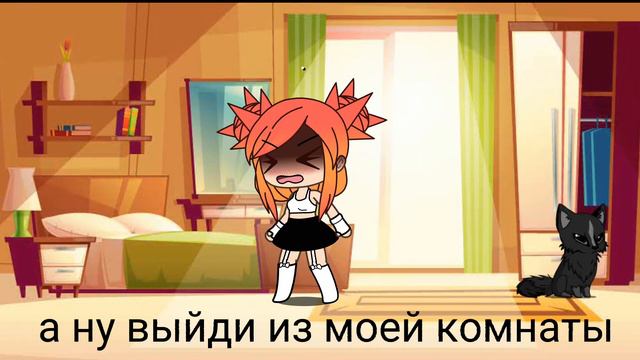 я не знала что сделать так что ну,вот// смотреть онлайн